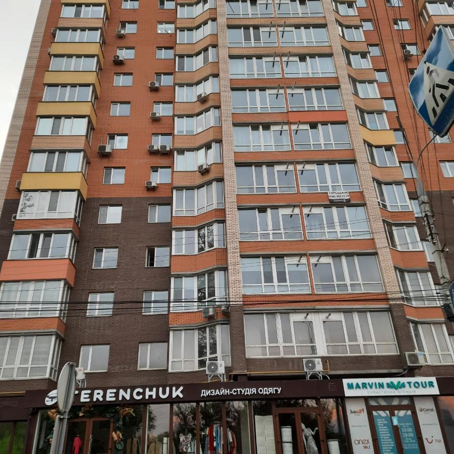 Fresh Residence Apartment 빈니차 외부 사진